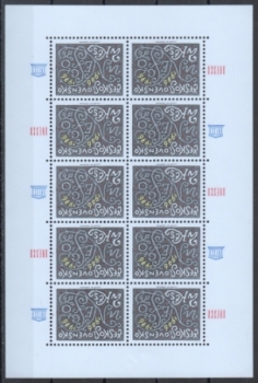 2211 PL ** - 1976